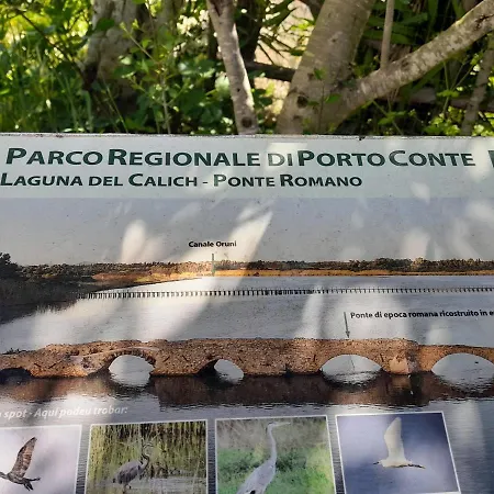 Apartamento Madis House